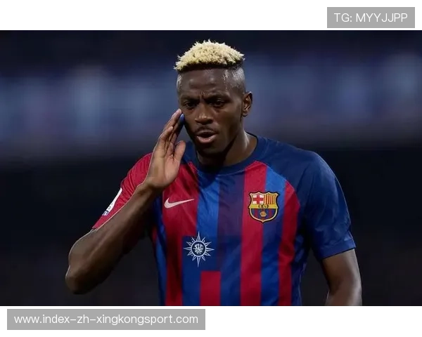 巴萨引援策略调整，短期补强迫在眉睫